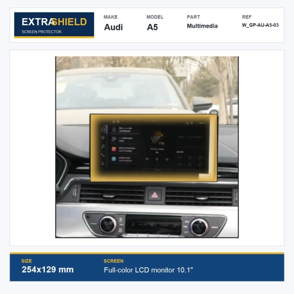 Audi A5 Multimedia ExtraShield Screen Protector