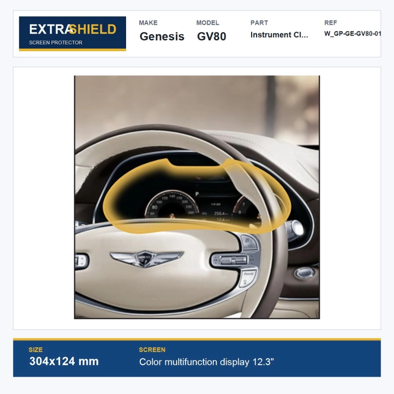 Genesis GV80 Instrument Cluster ExtraShield Screen Protector