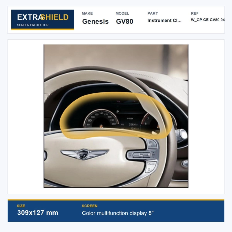 Genesis GV80 Instrument Cluster ExtraShield Screen Protector