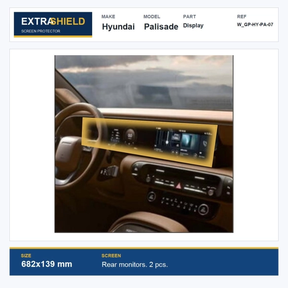 Hyundai Palisade Display ExtraShield Screen Protector