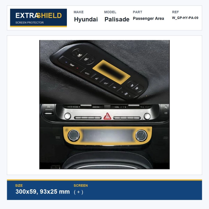 Hyundai Palisade Passenger Area ExtraShield Screen Protector
