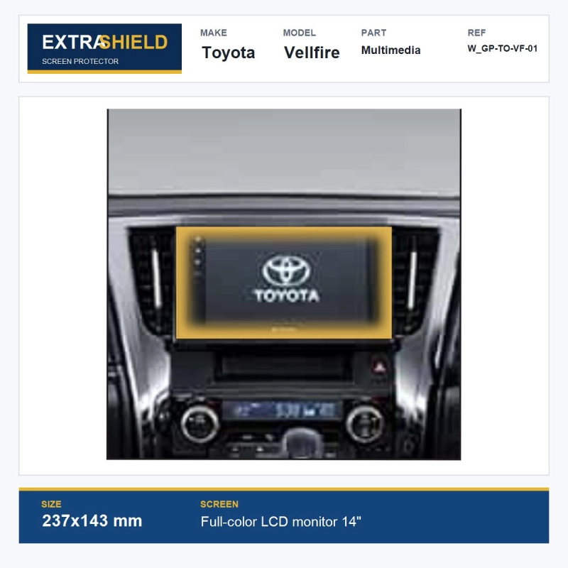 Toyota Vellfire Multimedia ExtraShield Screen Protector
