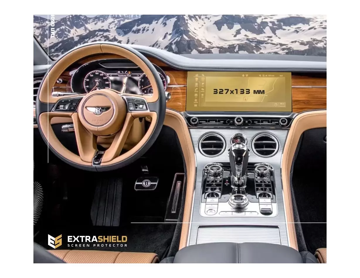 Bentley Bentayga 2016 - Present Passenger monitors (2pcs,) 12,5" Vetro Protettivo HD trasparente di navigazione Protezione
