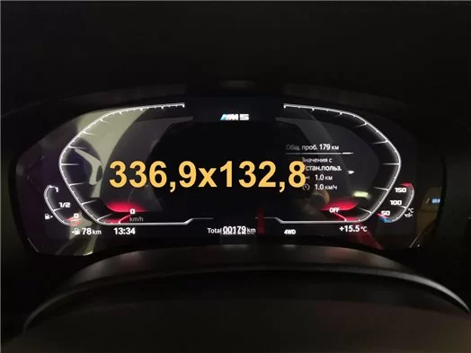 BMW 2 Series (G42) 2021 - Present Multimedia 10,25" Vetro Protettivo HD trasparente di navigazione Protezione