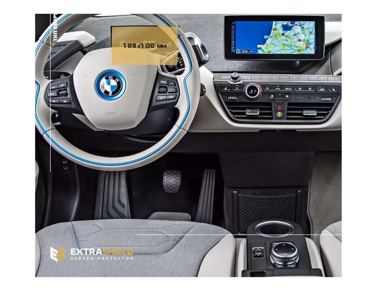 BMW 6 Series (G32) 2016 - Present Multimedia 10,25" Vetro Protettivo HD trasparente di navigazione Protezione