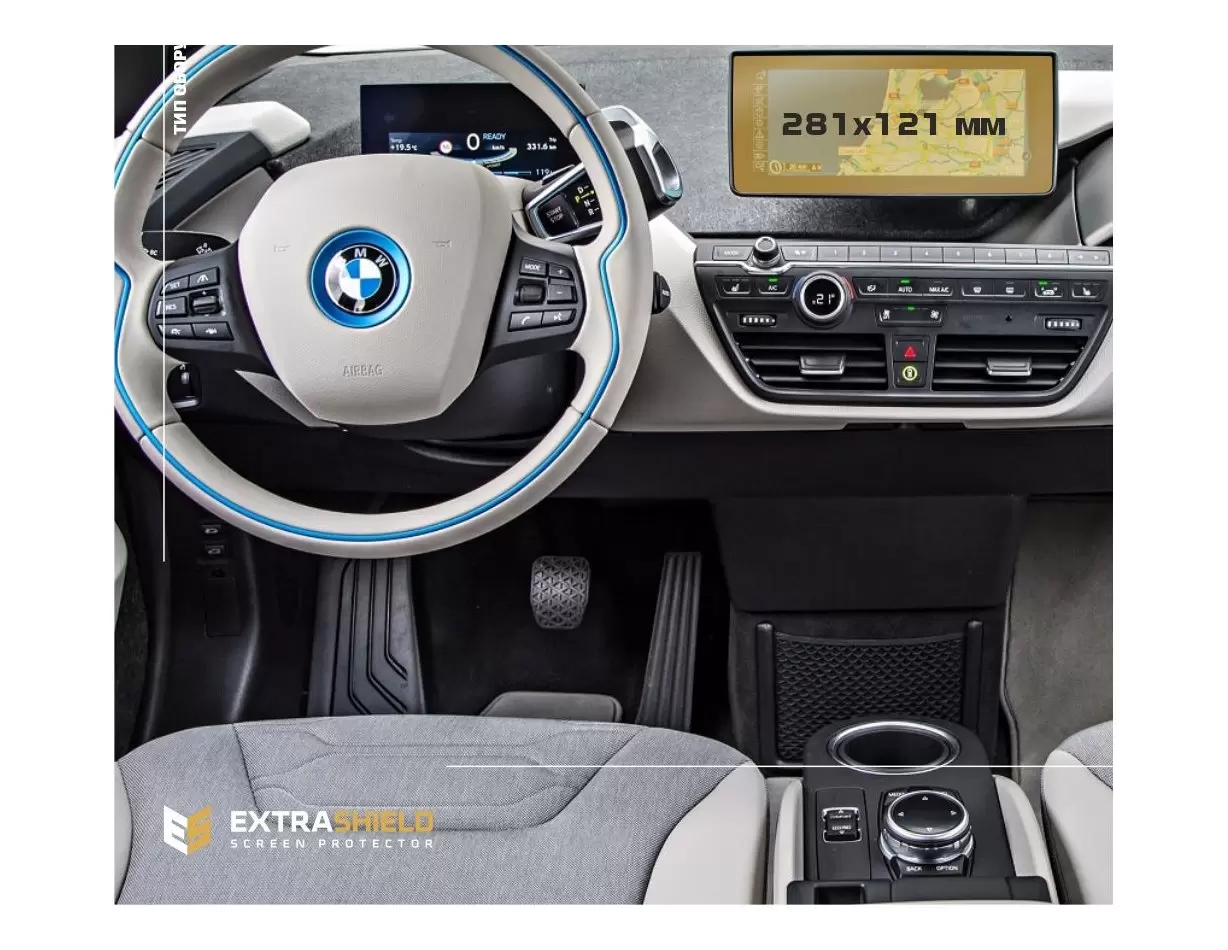 BMW 6 Series (G32) 2016 - Present Multimedia 10,3" Vetro Protettivo HD trasparente di navigazione Protezione