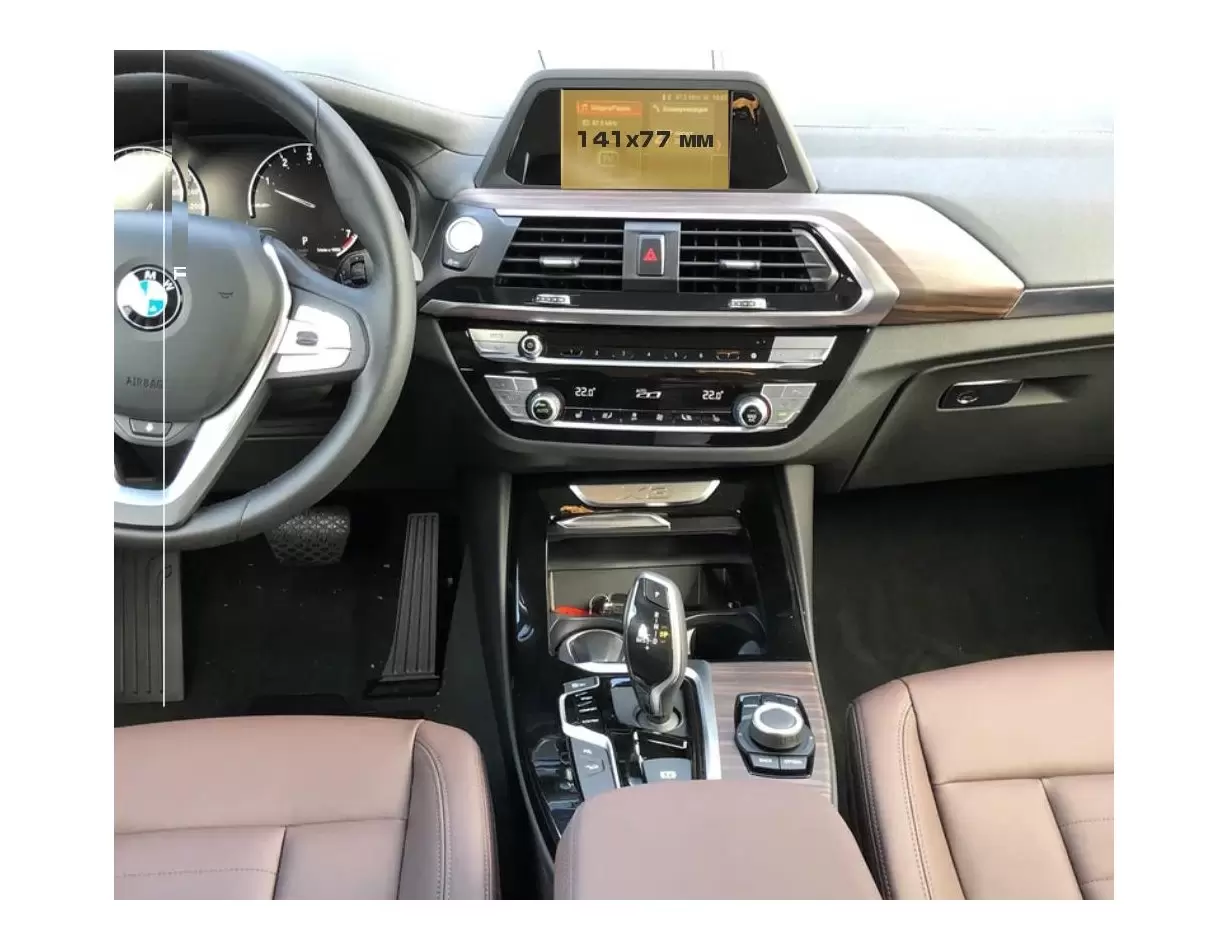 BMW X4 (F26) 2014 - 2018 Multimedia NBT EVO 10,2" Vetro Protettivo HD trasparente di navigazione Protezione