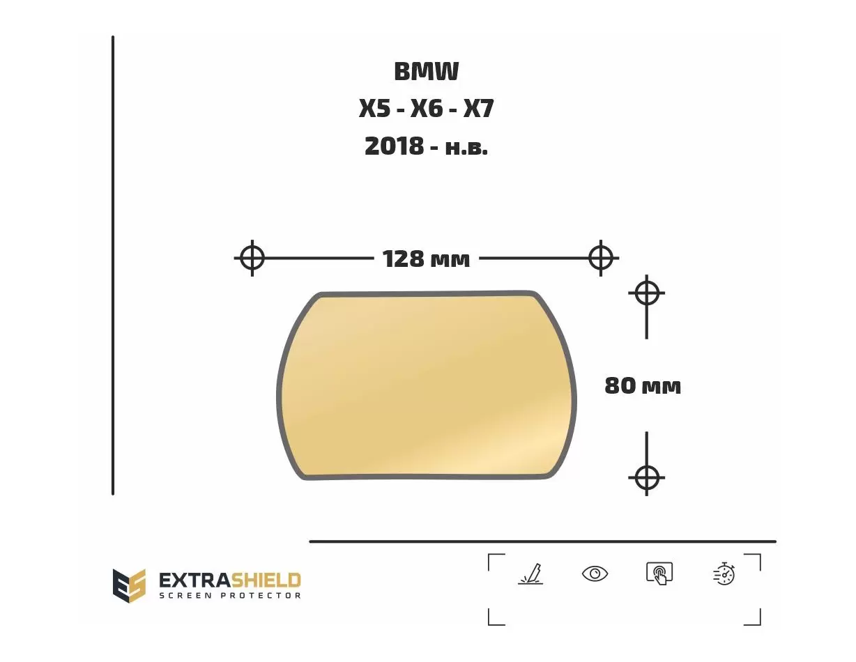 BMW X6 (G06) 2015 - Present Passenger monitors (2pcs,) 10,2" Vetro Protettivo HD trasparente di navigazione Protezione