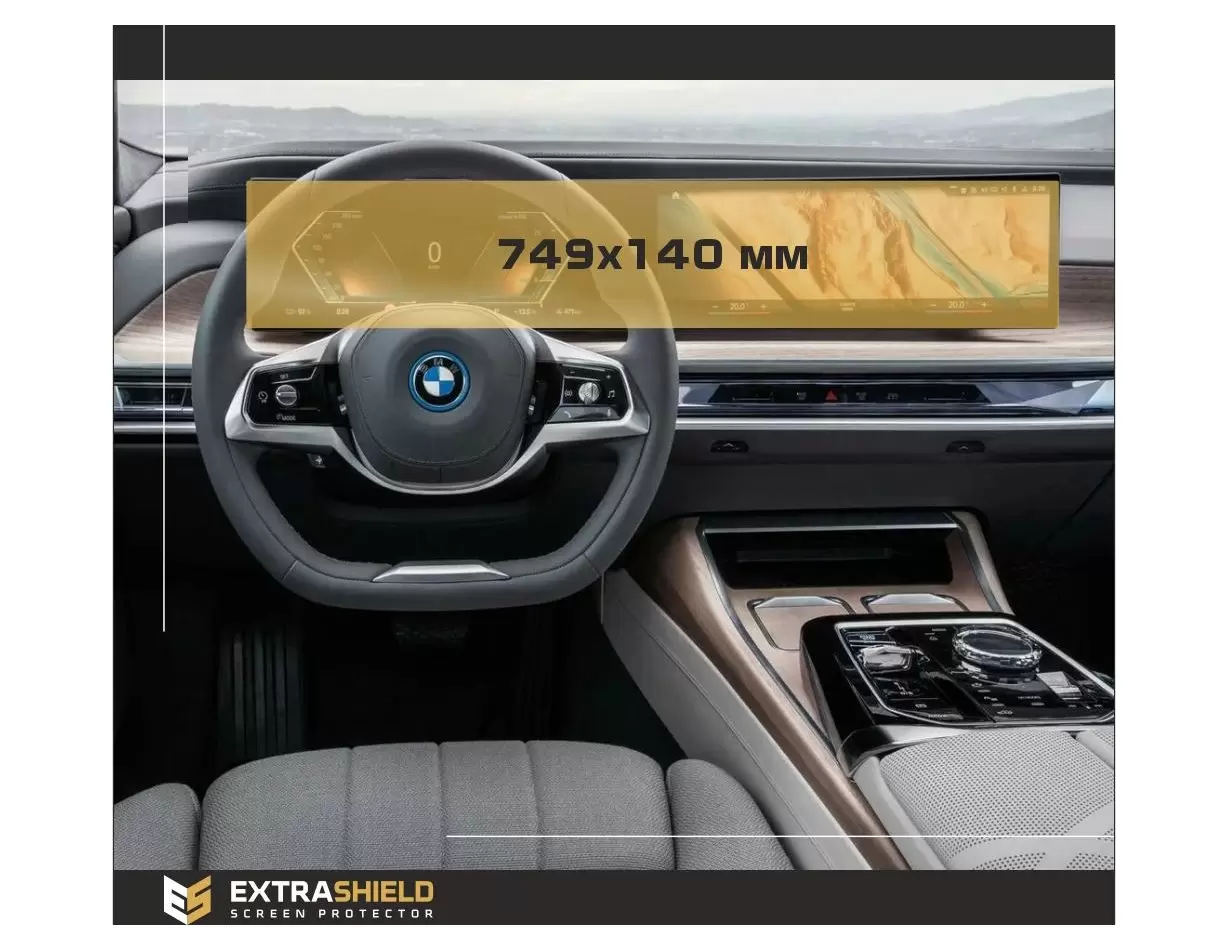 BMW X6 (G06) 2018 - Present Multimedia Android Vetro Protettivo HD trasparente di navigazione Protezione