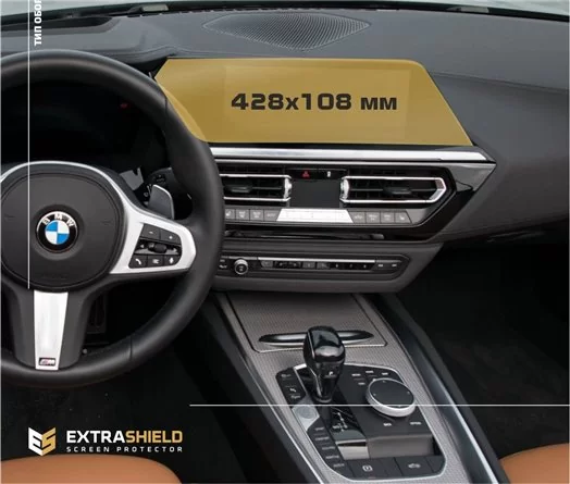 BMW X7 (G07) 2018 - Present Digital Speedometer (without sensor) 12,3" Vetro Protettivo HD trasparente di navigazione Protezione
