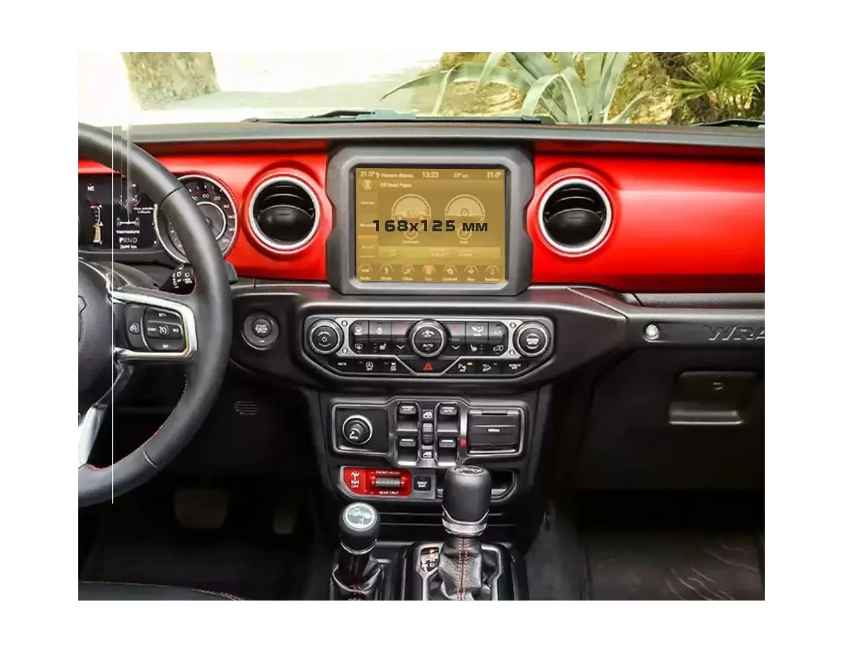 Jaguar XJ (351) 2016-2019 Multimedia Vetro Protettivo HD trasparente di navigazione Protezione