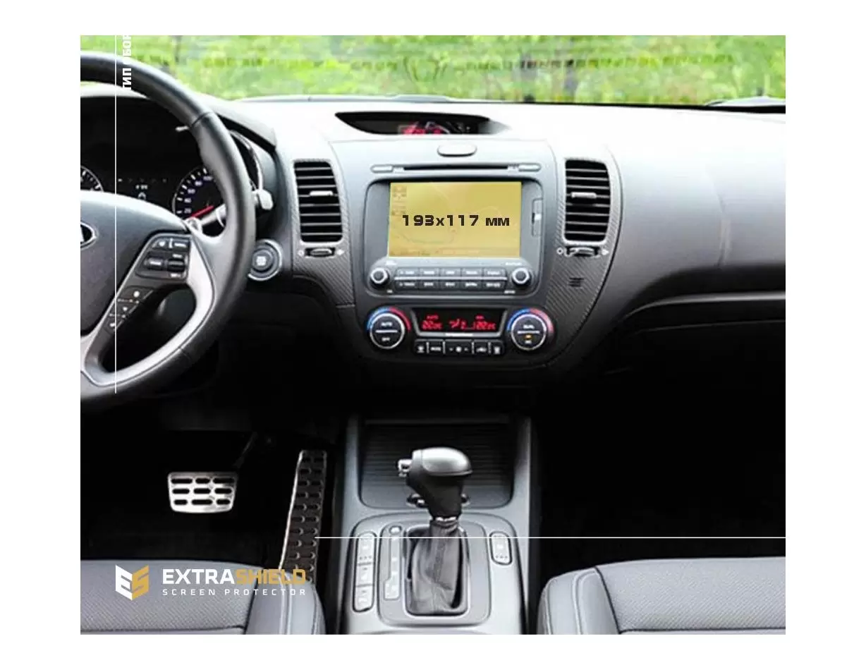 KIA Xceed 2019 - Present Digital Speedometer 12,3" Vetro Protettivo HD trasparente di navigazione Protezione