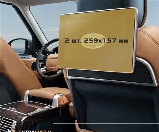 Land Rover Range Rover (L405) 2017 - Present Passenger monitors (2 pcs,) Vetro Protettivo HD trasparente di navigazione Protezio Land Rover Range Rover (L405) 2017 - Present Passenger monitors (2 pcs,) Vetro Protettivo HD trasparente di navigazione Protezio