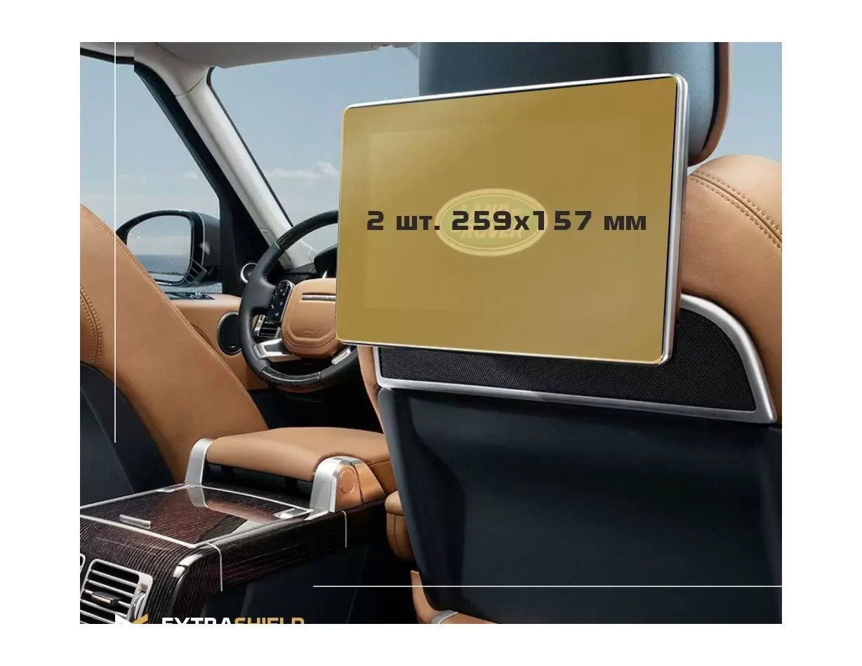 Land Rover Range Rover (L405) 2017 - Present Passenger monitors (2 pcs,) Vetro Protettivo HD trasparente di navigazione Protezio Land Rover Range Rover (L405) 2017 - Present Passenger monitors (2 pcs,) Vetro Protettivo HD trasparente di navigazione Protezio