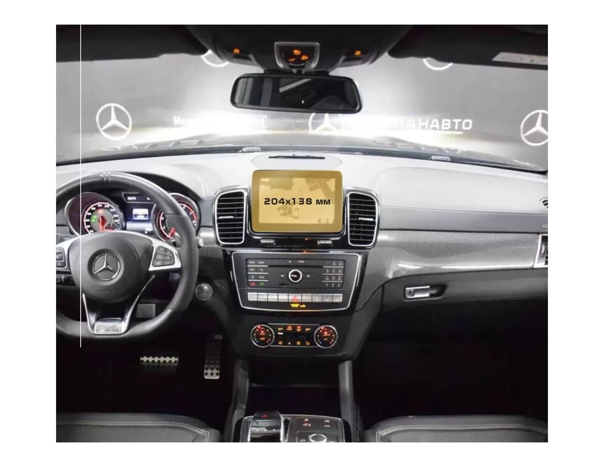 Mercedes-Benz GLS (X166) 2015 - 2019 Multimedia 8,4" Vetro Protettivo HD trasparente di navigazione Protezione
