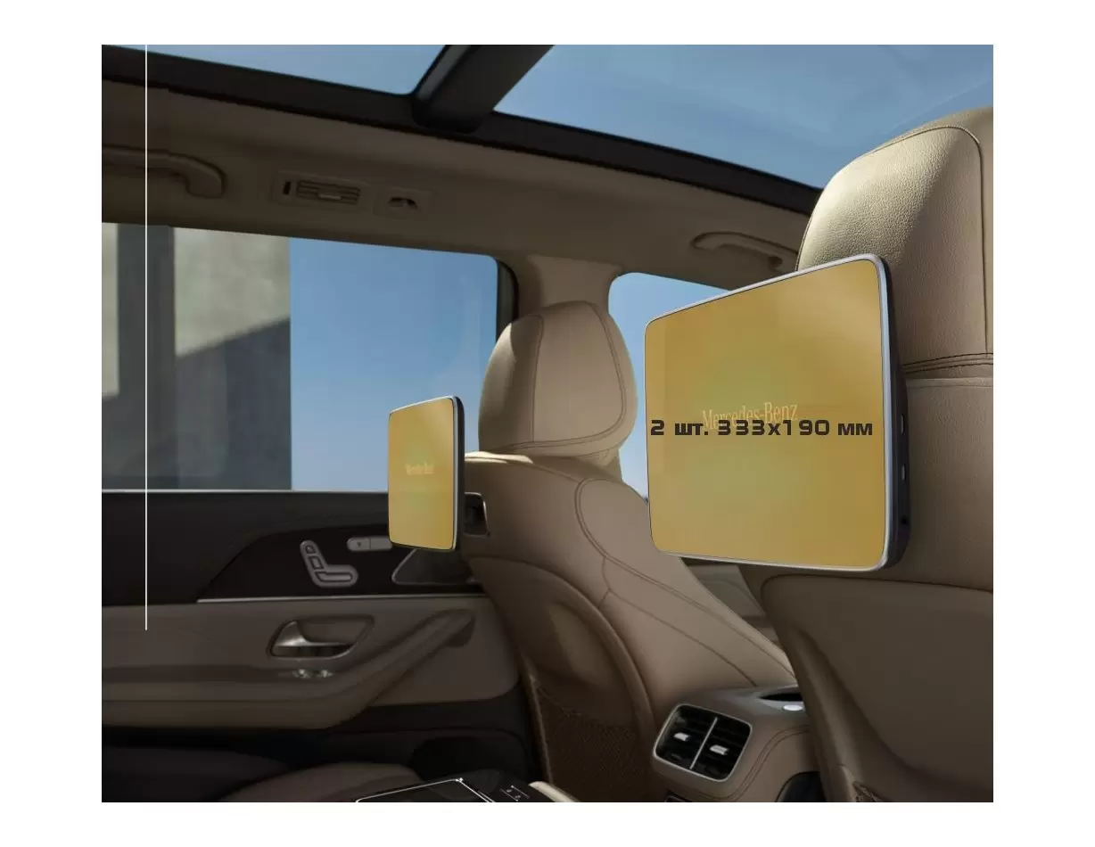 Mercedes-Benz S-class (W223/Z223) 2020 - Present Multimedia 12,8" Vetro Protettivo HD trasparente di navigazione Protezione