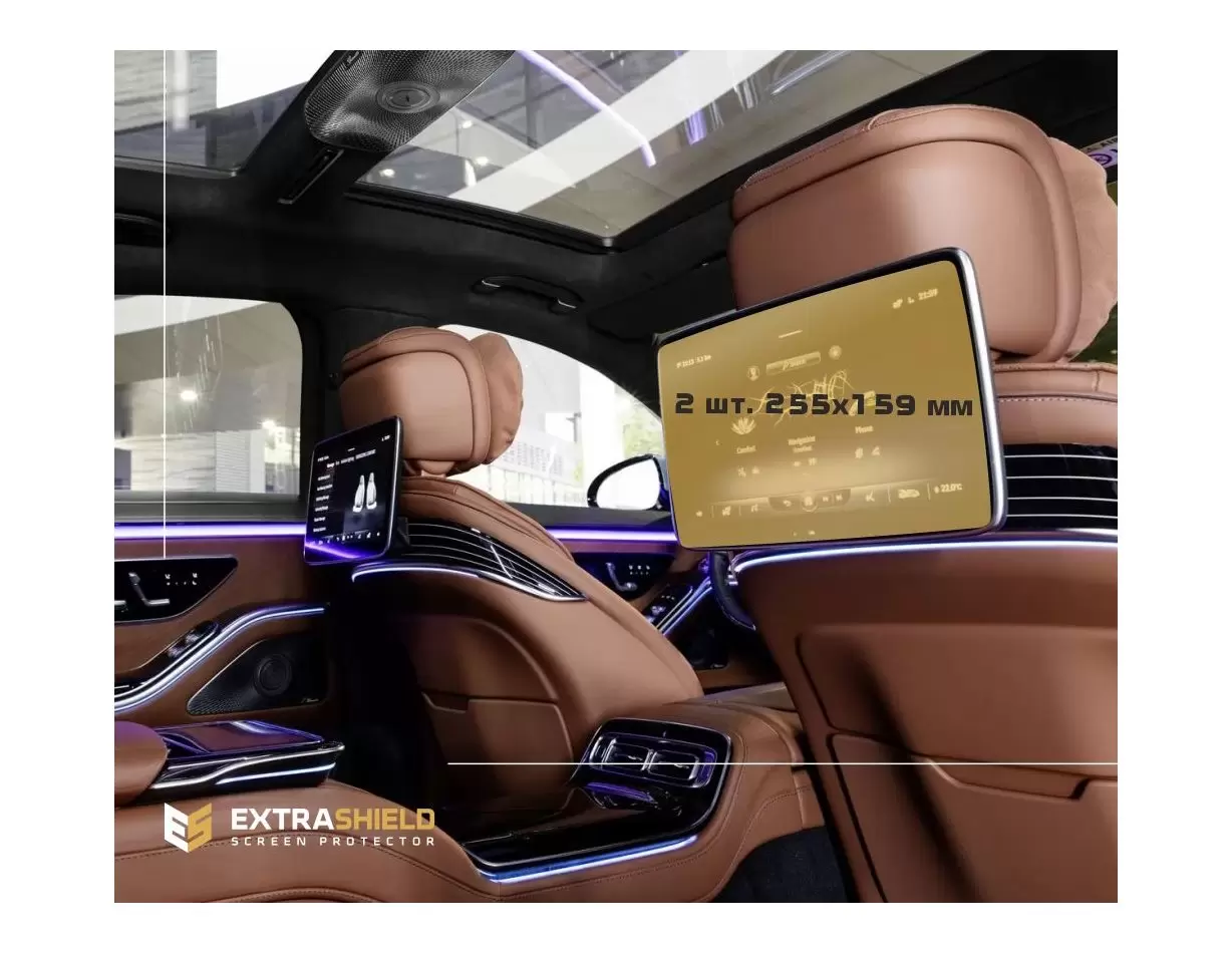 Mercedes-Benz S-class Pre-facelift (W222/C217/X222/A217) 2013 - 2017 Passenger monitors (2pcs,) Vetro Protettivo HD trasparente 