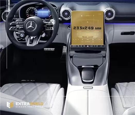 Mercedes-Benz S-class (W223/Z223) 2020 - Present Mobile office Samsung SM-T230NZ 7" Vetro Protettivo HD trasparente di navigazio Mercedes-Benz S-class (W223/Z223) 2020 - Present Mobile office Samsung SM-T230NZ 7" Vetro Protettivo HD trasparente di navigazio