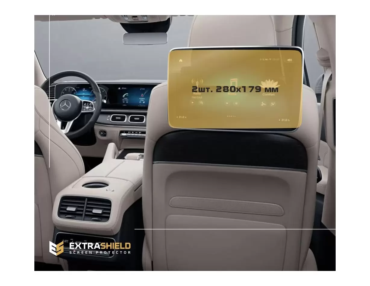 Mercedes-Benz GLS (W167) 2019 - Present Passenger monitors (2pcs,) 10,2"with camera + ON Vetro Protettivo HD trasparente di navi