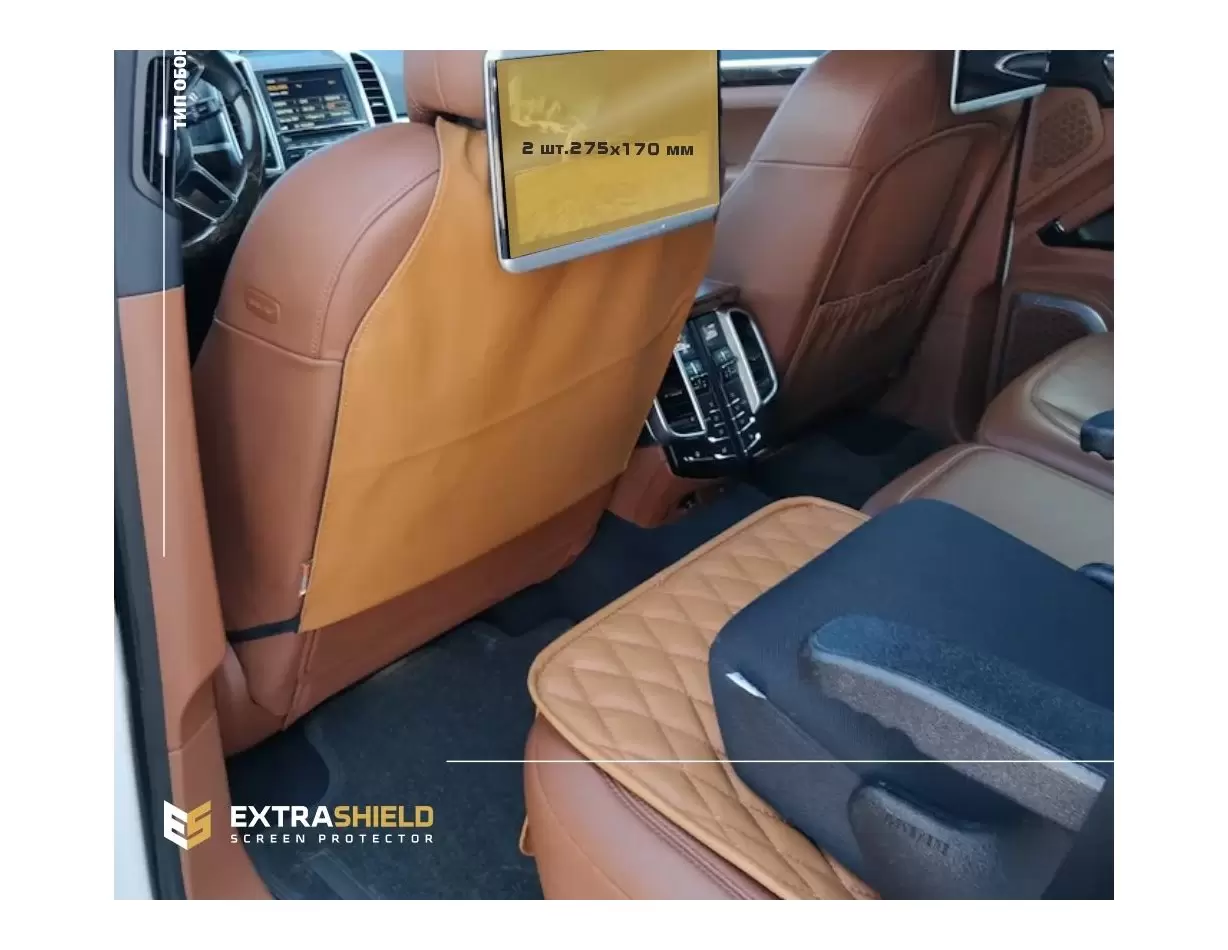 Porsche Cayenne 2017 - Present Passenger monitors Vetro Protettivo HD trasparente di navigazione Protezione