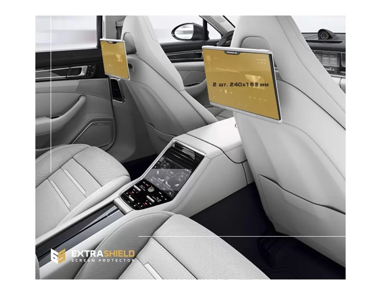 Porsche Panamera II 2017 - Present Passenger monitors (2pcs,) 12,5" Vetro Protettivo HD trasparente di navigazione Protezione