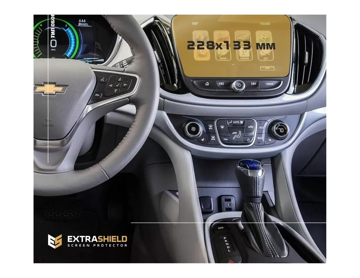 Chevrolet Tahoe 2019 - 2022 Passenger monitors 2 pcs, Vetro Protettivo HD trasparente di navigazione Protezione