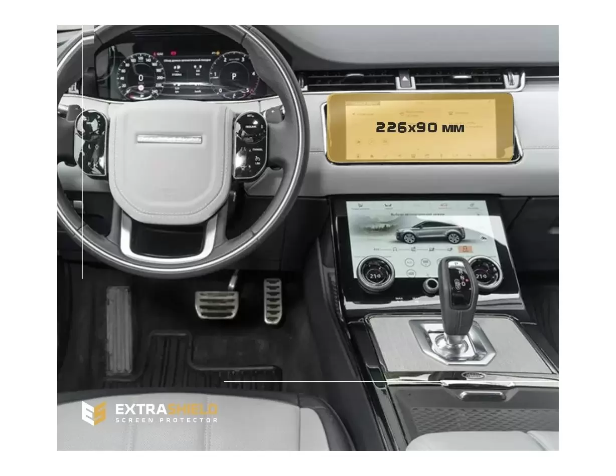 Land Rover RR Evoque (L538) 2015 - 2018 Multimedia 10,2" Vetro Protettivo HD trasparente di navigazione Protezione