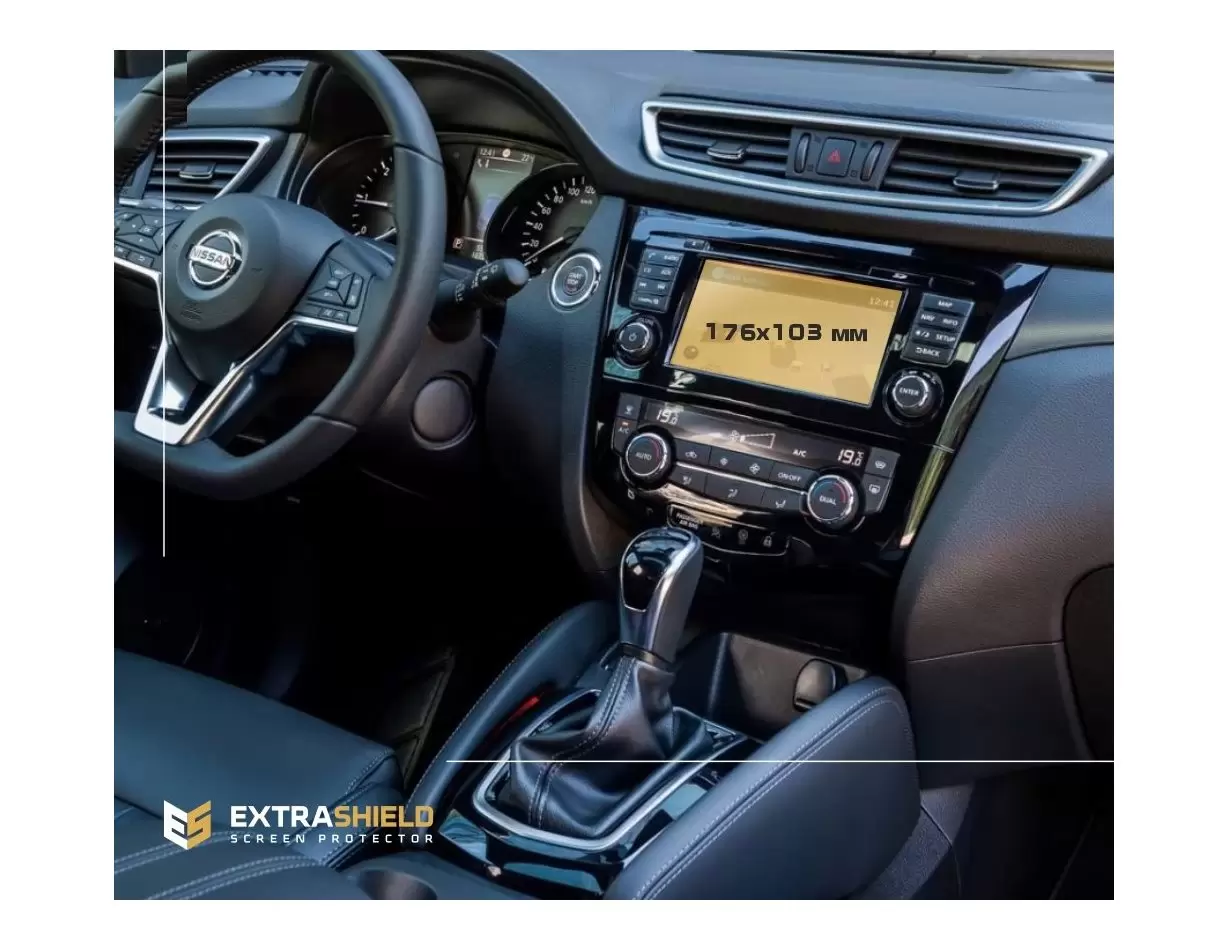 Nissan Qashqai (J11) 2021 - Present Multimedia Bose Digital Surround 8" Vetro Protettivo HD trasparente di navigazione Protezion