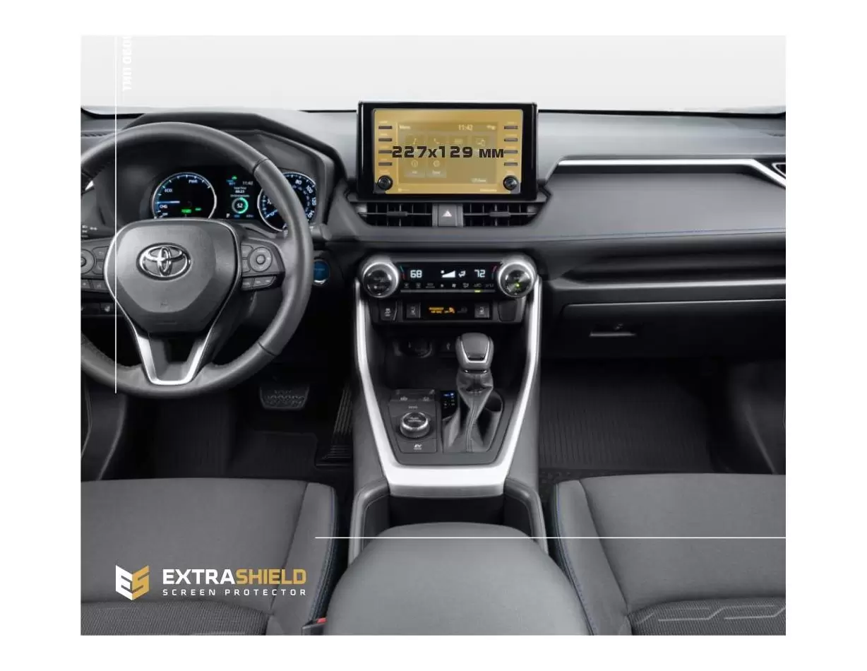 Toyota RAV4 2018 - Present Multimedia 7" Vetro Protettivo HD trasparente di navigazione Protezione
