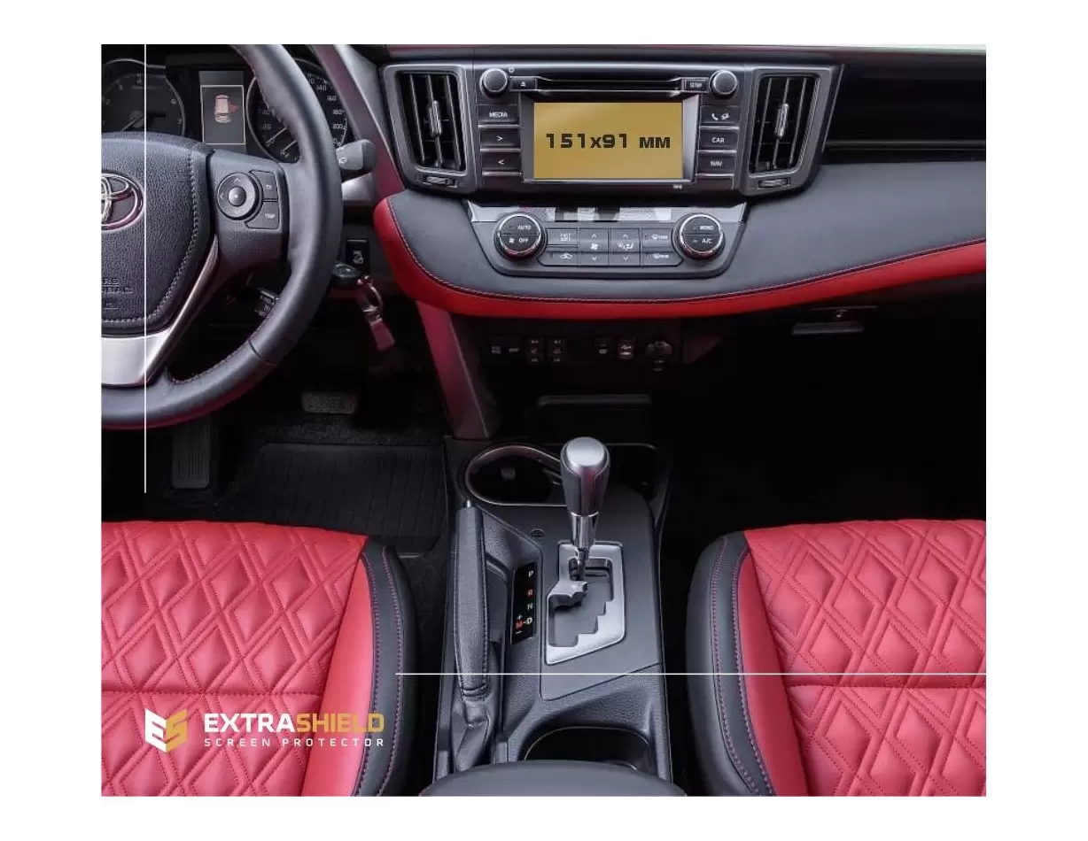 Toyota RAV4 2018 - Present Multimedia 6,5" Vetro Protettivo HD trasparente di navigazione Protezione